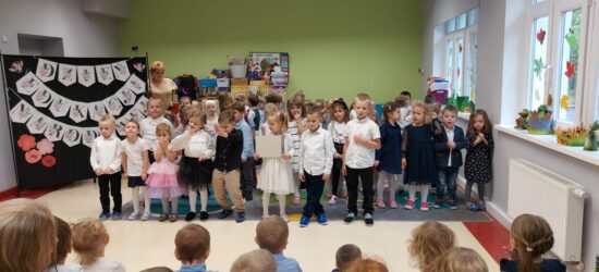 🌷 Dzień Edukacji Narodowej 🌷